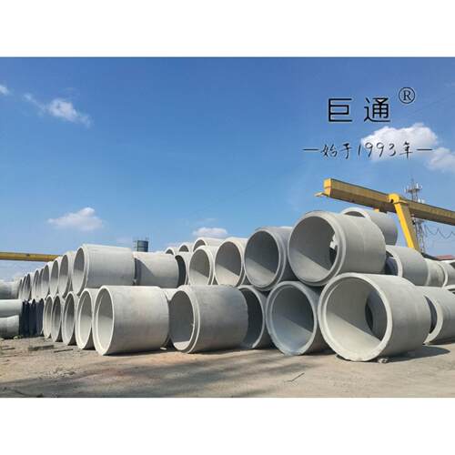 钢承口管 钢筋混凝土管 F型钢承口管 顶管