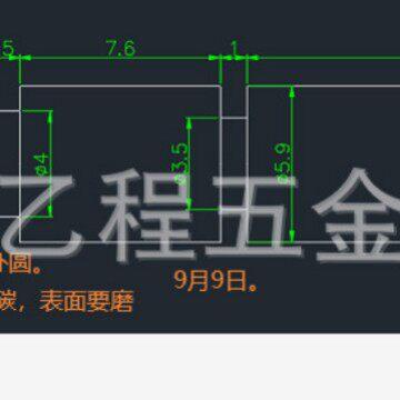 铁本色轴5.9*41.7长,型号，价0.46元/一枚,数量10万，4600一万