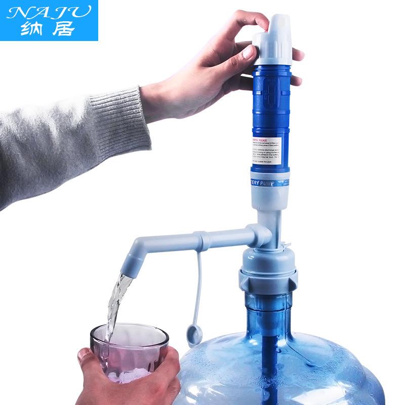 纳居迷你饮水机矿物质桶装水加长电动电池抽水泵饮水器