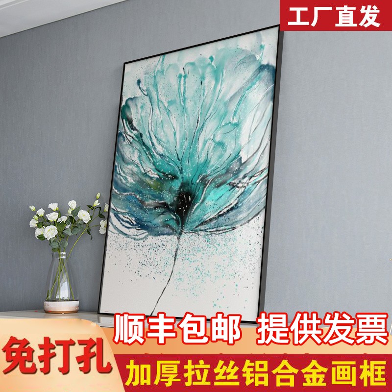 现代简约玄关楼梯间装饰画抽象水彩花卉清新壁画北欧客厅餐厅挂画图片