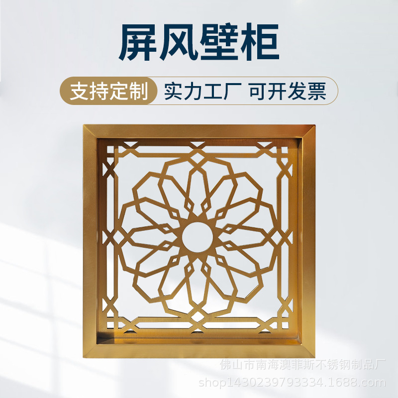 家用组合屏风格子壁柜书柜格子储物收纳柜电视柜靠墙柜