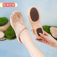 洞洞鞋防滑外穿軟底厚底沙灘鞋