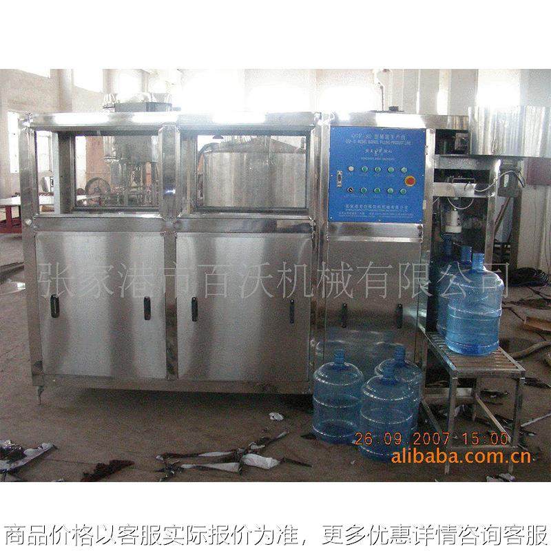 生产销售大桶饮用水灌装生产线 果汁饮料灌装机械设备,办公设备/耗材/相关服务,灌装机,淘宝优惠券,粉丝福利购,淘宝优惠卷