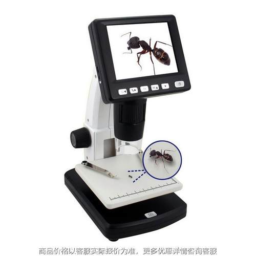 3.5寸视带屏电子数码显微镜放大镜支持TF卡32G可接电视接电脑功能