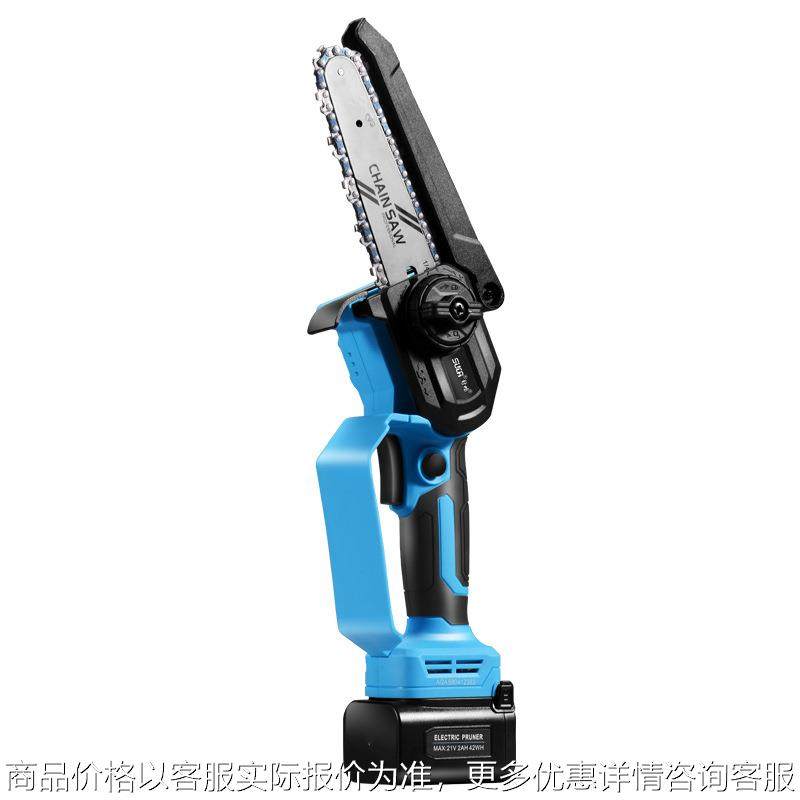 5寸迷你锯锂电锯手提式电链锯户外无线伐木单手锯砍树修枝锯,农机/农具/农膜,电动采茶机,淘宝优惠券,粉丝福利购,淘宝优惠卷