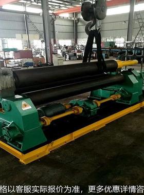 供应 电动卷板机 11-252500 机械对称式三辊卷板机