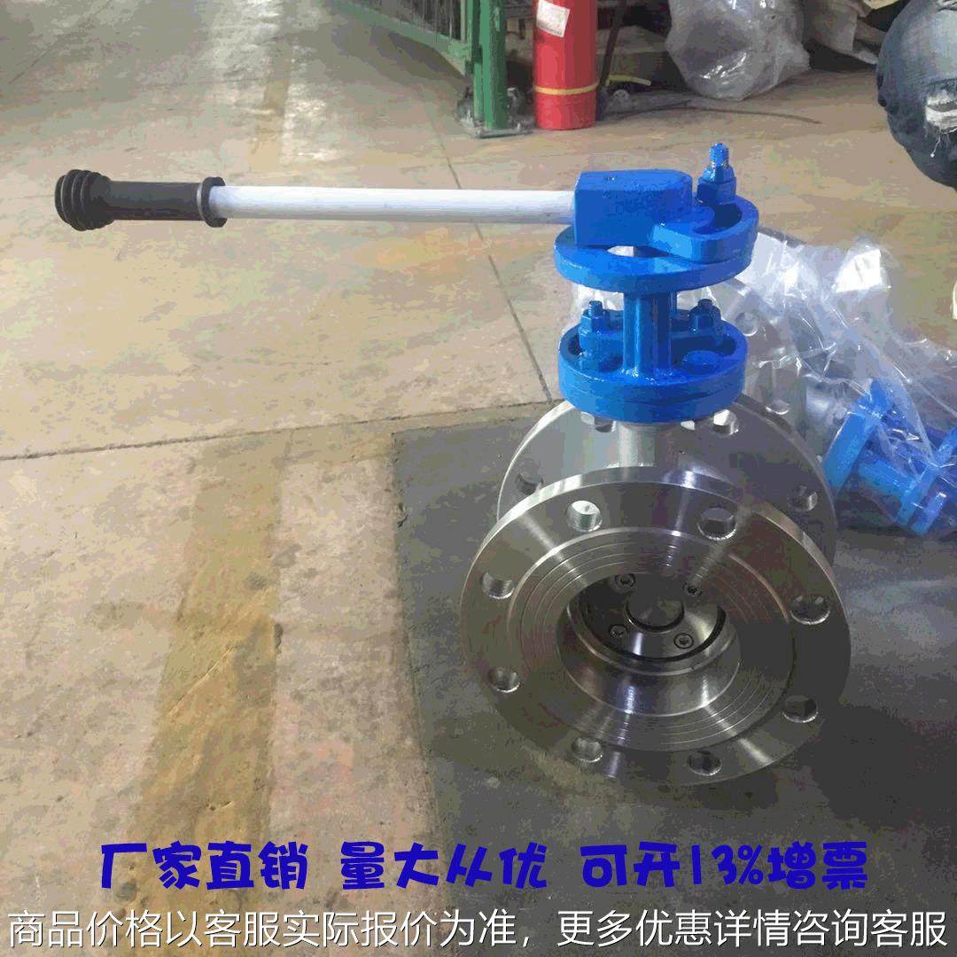 定制43金属硬密封蝶阀不锈钢三偏心手动蝶阀通风涡轮法兰蝶阀