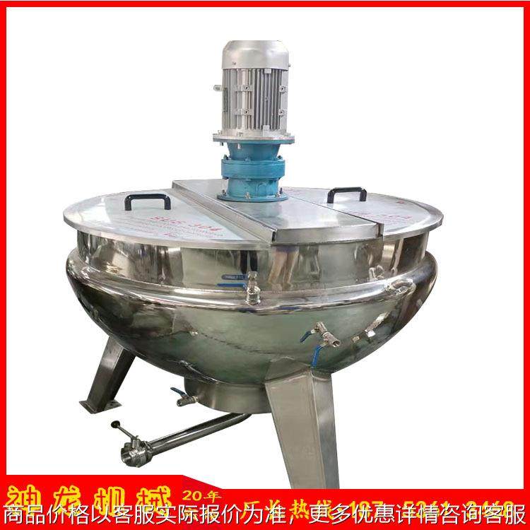 全自动电加热可倾式搅拌夹层锅 肉类食品底料炒制卤煮夹层锅,清洗/食品/商业设备,煮面机/煮面炉,淘宝优惠券,粉丝福利购,淘宝优惠卷