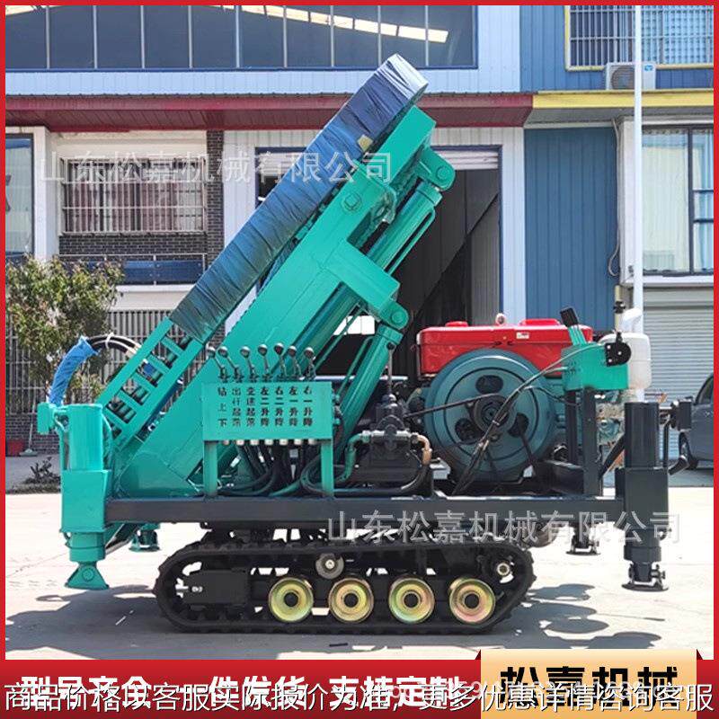 履带式光伏打桩机太阳能发电站地基引孔机螺旋地钉钻孔打孔压桩机,农机/农具/农膜,割灌机/割草机/油锯,淘宝优惠券,粉丝福利购,淘宝优惠卷