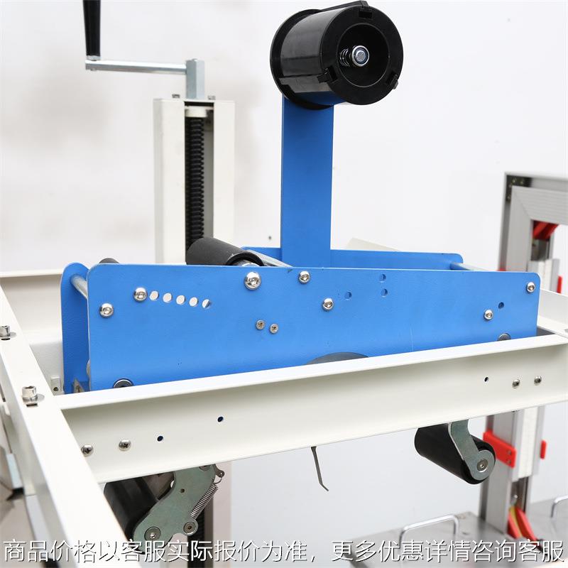 全自动封箱机物流包裹纸箱封口机物流快递箱打包机量大价优