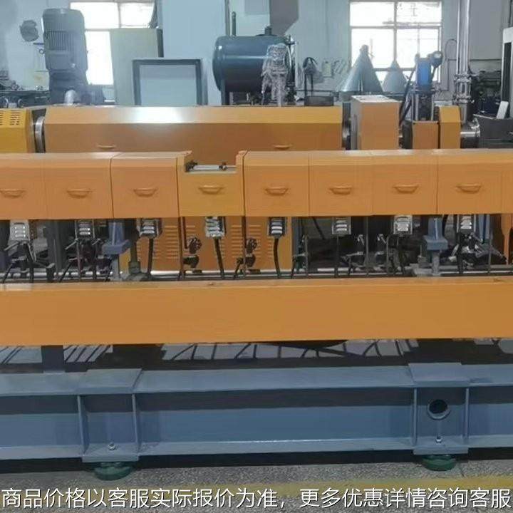 厂家剖分式双螺杆热熔胶水下造粒机 双阶造粒机 塑料抽粒设备