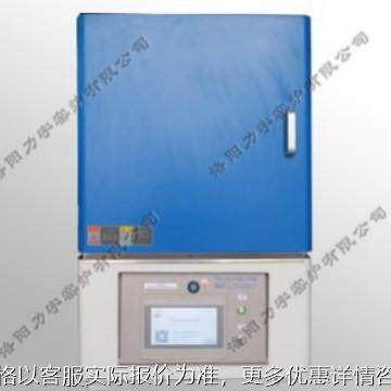 LYL-16CMA-3高温电炉陶瓷加热工业加热