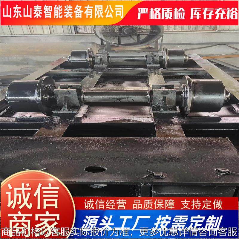 现货先发MPC平板车 地下巷道用运输平板车MPC30-9矿用平板车