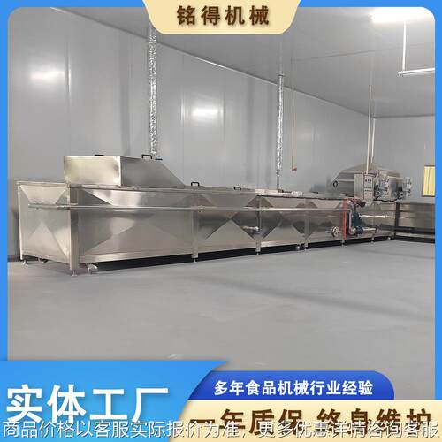 连续式水浴高温灭菌 袋装鸭头鸭脖巴氏灭菌机 食品厂鸡柳巴氏杀菌