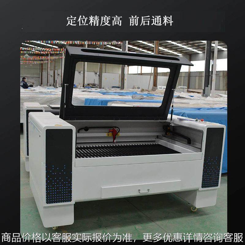 二氧化碳激光切割机广告亚克力字胶合板布料毛毡切割设备,五金/工具,激光切割机,淘宝优惠券,粉丝福利购,淘宝优惠卷