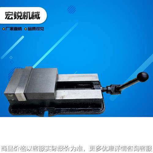 6寸200mm精密平口钳 简易小型台钳 铣床加工中心 欢迎咨询