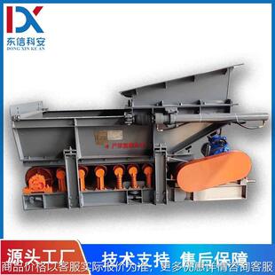 厂家直供防溃仓高强度带式给料机矿用防爆带式给煤机煤安认证
