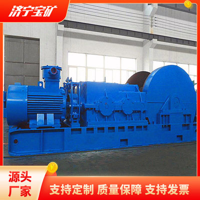 煤矿JSDB-19双速绞车矿用提升设备双速多用绞车厂家直销双速绞车