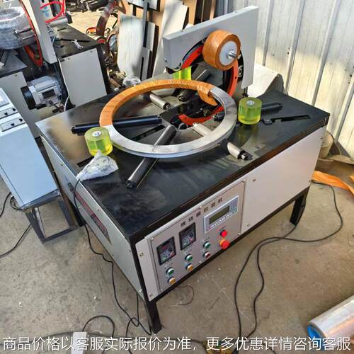 轮胎全自动缠绕包装机电线钢带环体缠绕机电缆自动缠绕膜打包机