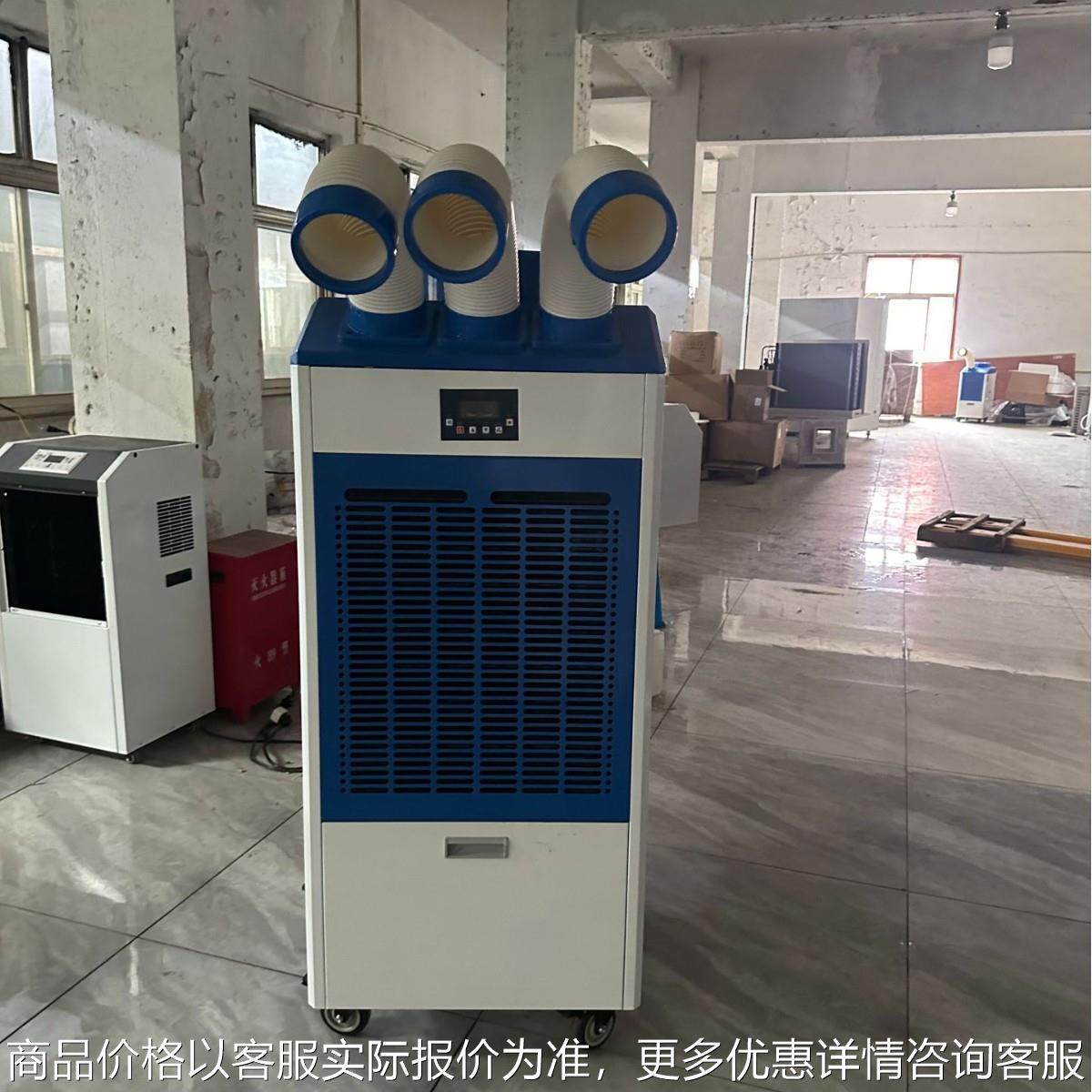 移动空调无需安装随需移动快速制冷节能省电静音设计多场景适配