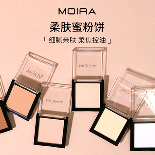 Moira Lavish柔肤定妆蜜粉饼细腻柔焦控油方盒