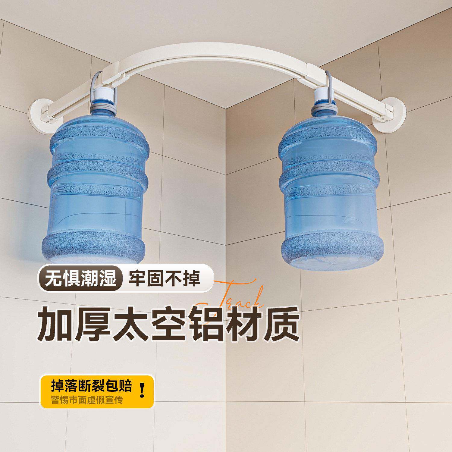 浴浴室形隔帘滑轨折叠浴弧帘高档卫生间洗澡防水淋L型断浴帘套装