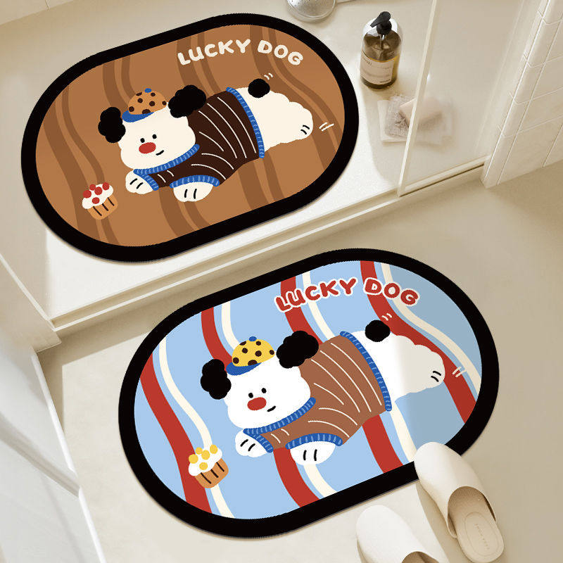条纹小狗浴室垫ins可爱卡通卫生间门口防滑门垫厕所吸水速干地垫,居家布艺,地毯,淘宝优惠券,粉丝福利购,淘宝优惠卷