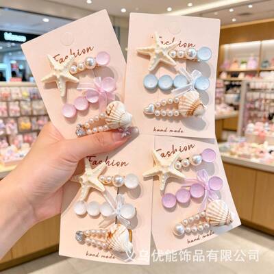 韩版少女心贝壳珍珠发夹套装可爱星鱼蝴蝶结侧边碎发鸭嘴夹头饰