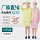 富士康静电衣大褂防尘服防静电无尘服电子食品工厂白蓝男女工作服