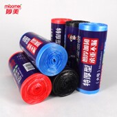 妙美垃圾袋加厚家用学校物业中号4555黑色塑料一次性垃圾袋工厂价