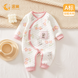 a类纯棉6 初生宝宝冬季 新生儿婴儿衣服秋冬夹棉保暖连体衣冬装 52码