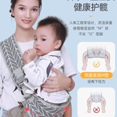 通用大宝背带多功能 四季 婴儿背带外出简易前抱式 抱娃神器背小孩
