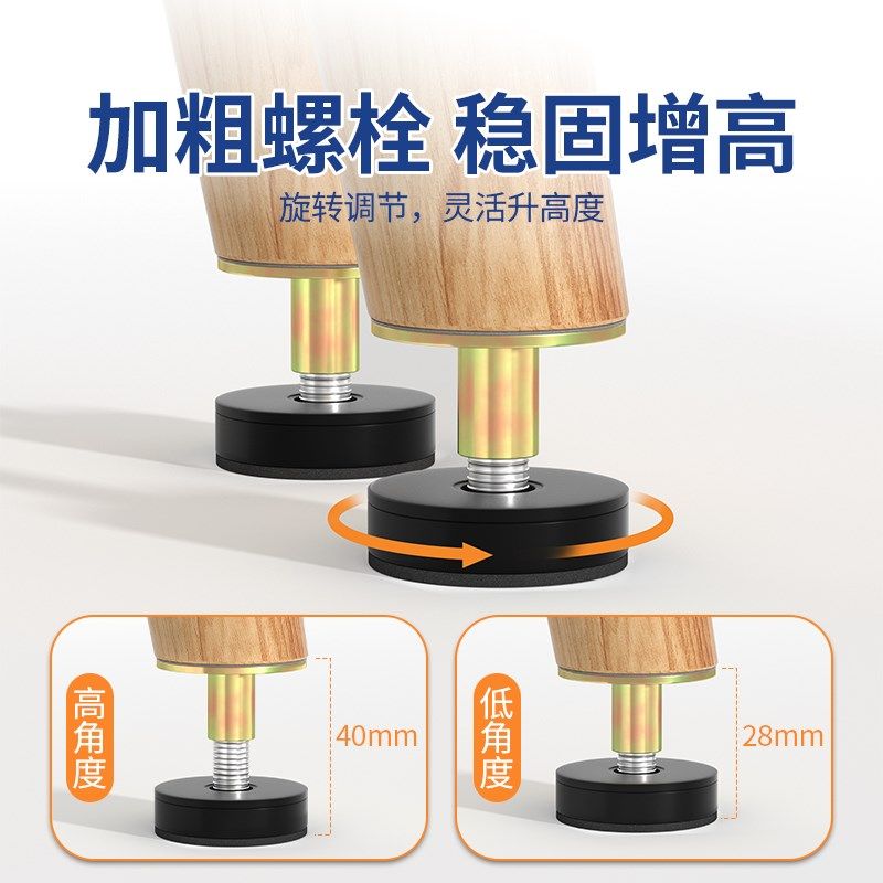 大理石茶几底座脚垫客厅沙发茶几支架金属岩板茶几脚架可调节桌腿,商业/办公家具,台脚台架/家具支架,淘宝优惠券,粉丝福利购,淘宝优惠卷