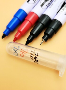 防酒精记号笔LM-710试管标记笔耐高温不褪色0.5/1MM实验室马克笔