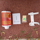 泡沫型灭火宝家用商场水系自动灭火器 焰感式 自动灭火装 置感温式