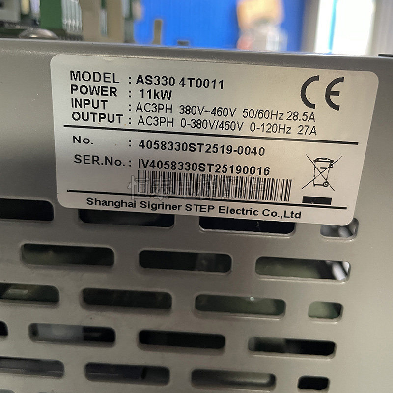 新时达电梯AS380 AS330一体机变频器4T07P5 4T0011 4T0015 4T18P5