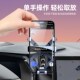 饰用品 领克06手机车载支架专用领克06emp手机支架汽车内装 23款
