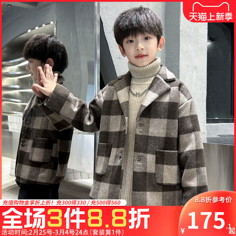 男童格纹呢子大衣夹棉加厚冬装新款2024儿童西装毛呢外套格子冬季
