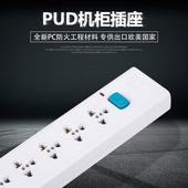 老化电源插线板十位无线插排长排插板光猫路由手机电源充电器插座