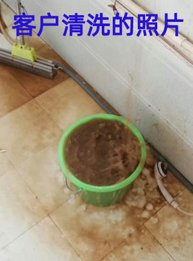 脉冲洗高压电热水器清洗机器专用220V循环商用壁挂炉除垢设备自动