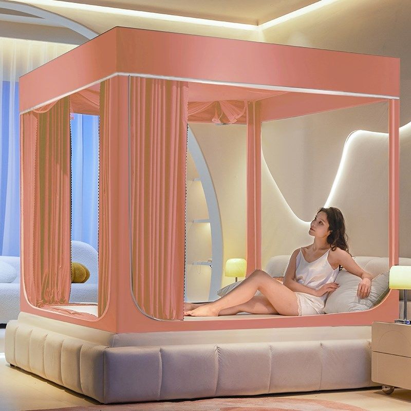 儿童床上护栏围栏蚊帐二合一遮光门帘空调防风定制1米35平顶帐篷,床上用品,蚊帐,淘宝优惠券,粉丝福利购,淘宝优惠卷