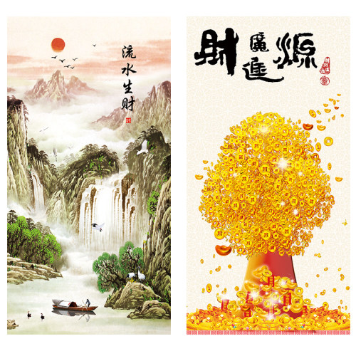 新中式发财树流水生财招财进宝玄关画进门墙画挂画客厅竖版入户