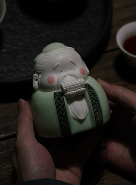 孔子陶瓷摆件中式可爱孔夫子教师节礼物工艺品书房桌面装饰小摆设