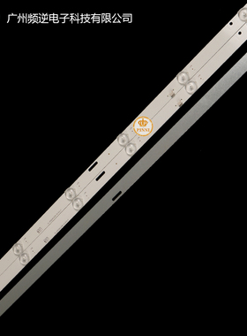 全新定制明彩创想 3210W灯条 JL.D32061235-017ES-F液晶电视灯条