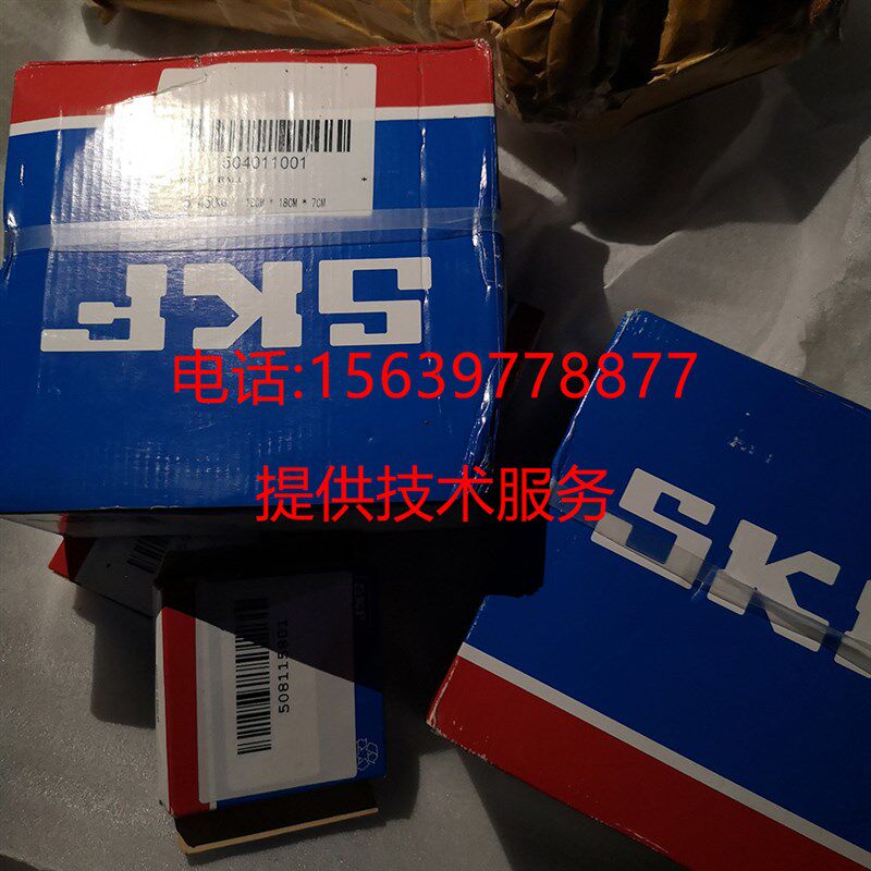 适用于GA22阿特拉斯2901156900轴封保养包2901500500  1616562580