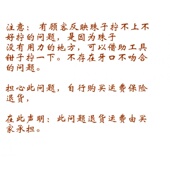 奥琳德中盟中优高电位高频场能拉皮美容笔滚轮珠子三件套装