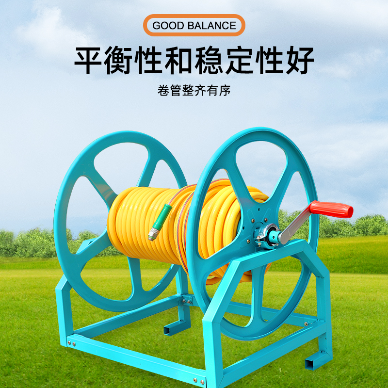农用打药管绕管架水管收纳架打药机绕管器喷雾管卷管机收管架加厚
