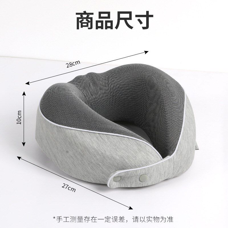 旅行全支撑u型护颈枕头飞机上高铁动车火车硬座坐着睡觉神器u形状