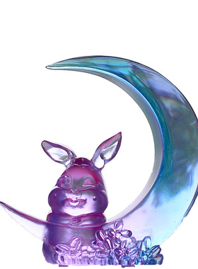 琉璃生肖兔子蟾宫折桂创意摆件居家客厅摆放装饰乔迁开业新年礼品