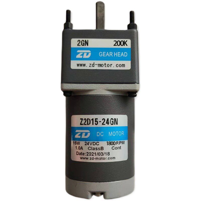 24V15W直流电机可遥控控制器Z2D15-24GN-18S/2GN200K酒店转盘餐桌